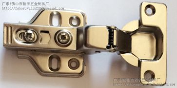 圖片 品牌 生產供應商廠家 廣東佛山市勃宇五金制品廠