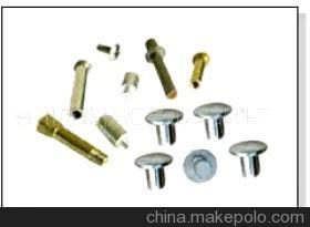 【供應各種沖壓件產品(圖)、專業廠家】價格,廠家,圖片,其他通用五金配件,臺州市路橋匯強機車部件廠-