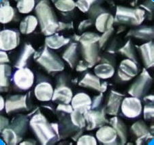 五金產品庫 全球最大的五金網上五金產品庫,為全世界五金廠商 經銷商 采購商提供最新 質優價廉的五金產品