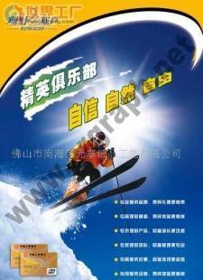 專業設計服務 從平面到包裝，一站式設計解決方案